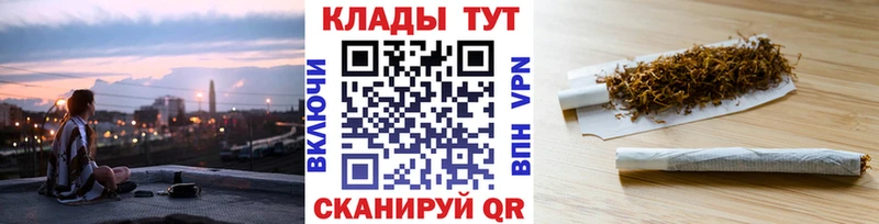 Магазины продажи наркотиков Онега БУТИРАТ  МАРИХУАНА  Кокаин  СК  МЕФ  Гашиш 
