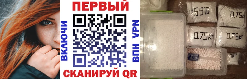 Amphetamine VHQ купить сайты Онега