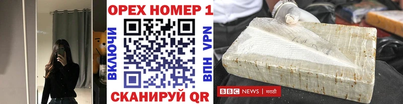 COCAIN Перу Онега