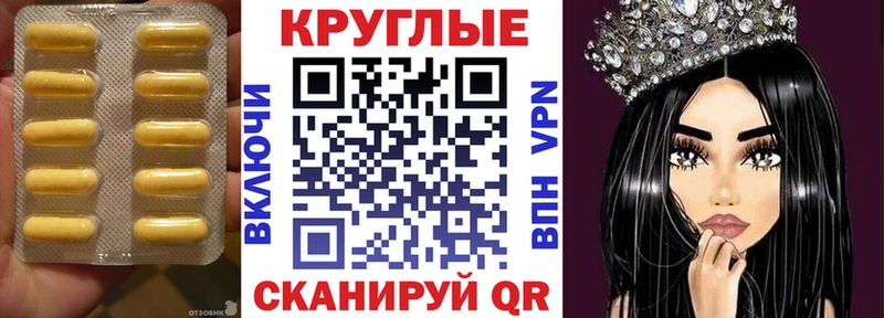 Экстази Philipp Plein  Онега 