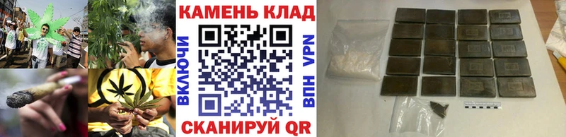 ГАШИШ Изолятор где купить наркотик Онега