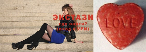 амф Балахна