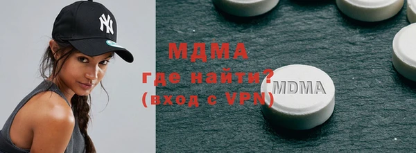 синтетический гашиш Балабаново