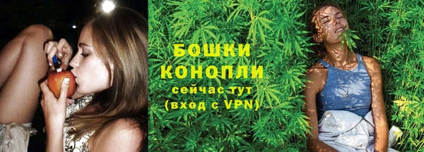 синтетический гашиш Балабаново