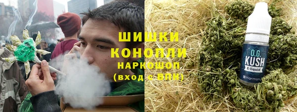 синтетический гашиш Балабаново