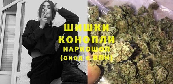 амф Балахна
