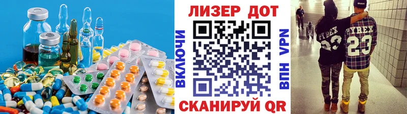 kraken зеркало Онега Лсд 25 экстази кислота