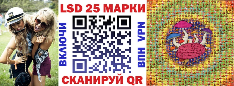 где купить наркоту  Онега  Марки 25I-NBOMe 1,5мг 