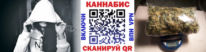 Бошки Шишки сатива  цена   Онега 